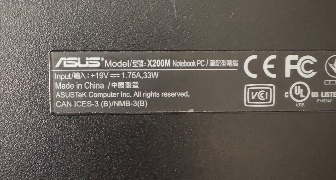 Ноутбук asus разъем, Фотоотчёт по заказу №00000217